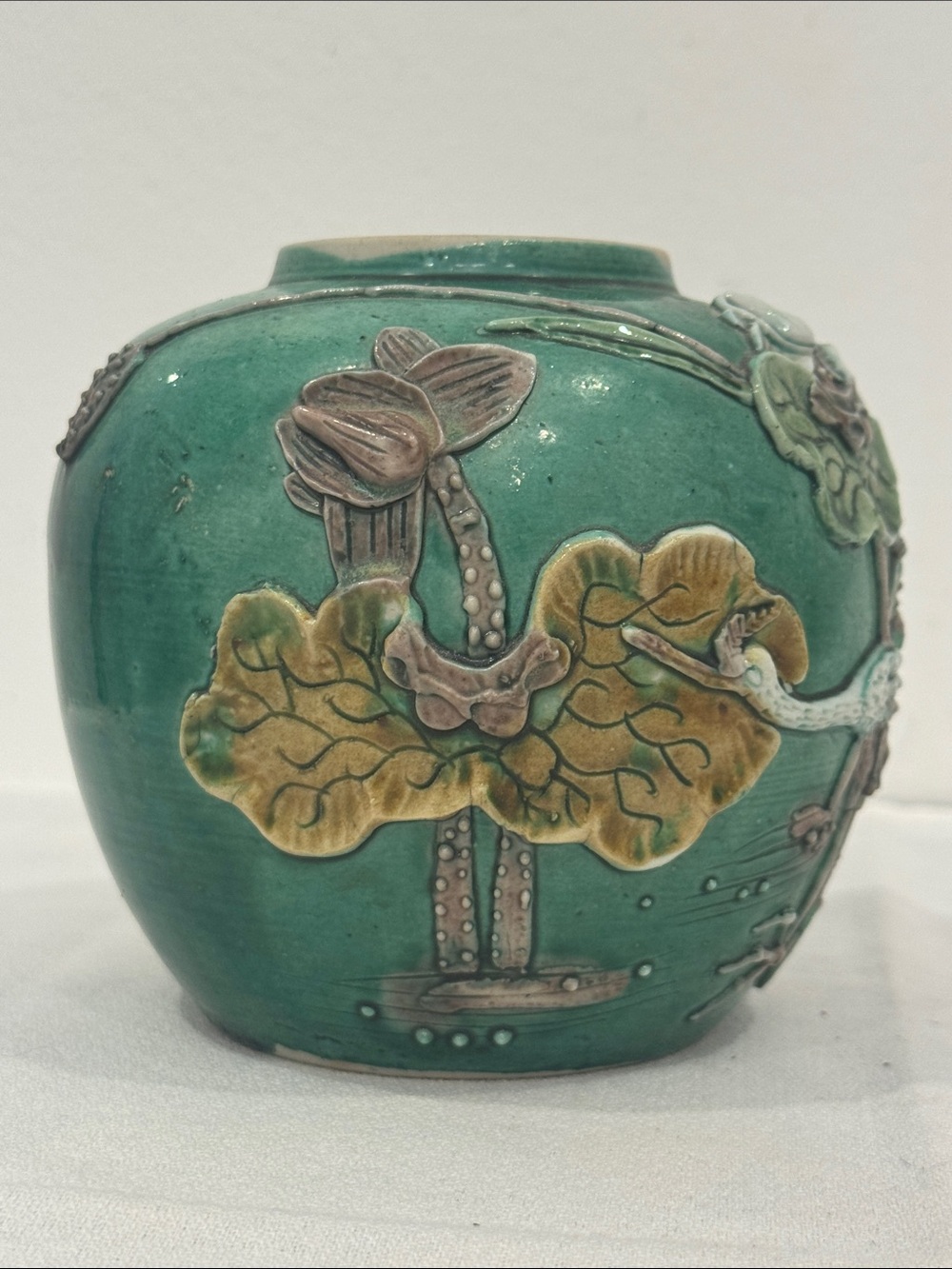 Antique Chinese Wang Bingrong Green Relief Porcelain Ginger Jar Crane & Lotus 4” - Picture 2 of 7